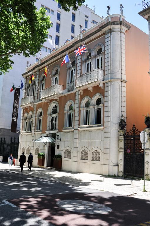 Ever Lisboa City Center Hotel المظهر الخارجي الصورة
