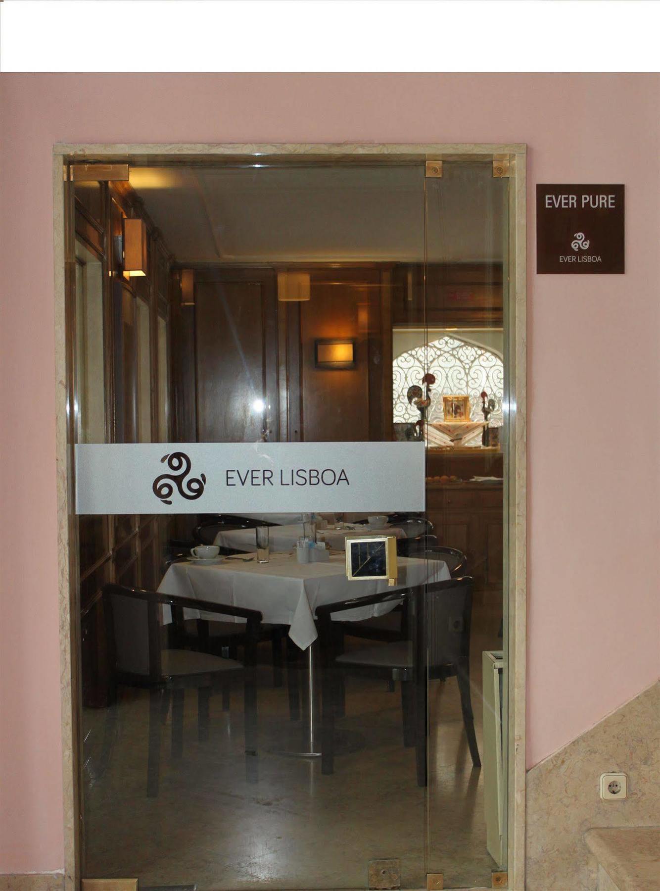 Ever Lisboa City Center Hotel المظهر الخارجي الصورة